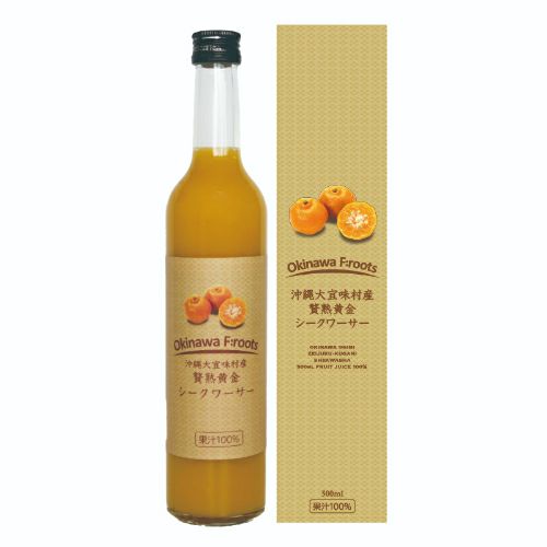 シークワーサー | 【公式】やえやまファームオンラインショップ