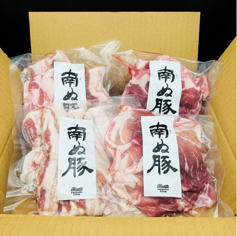 価格交渉OK送料無料 送料無料 アグー豚 豚肉 肉 切り落とし ロース バラ 1kg 国産 訳あり 高級 お得 しゃぶしゃぶ 焼肉 沖縄 自家用  石垣島 大容量 使いやすい 小分けパック materialworldblog.com