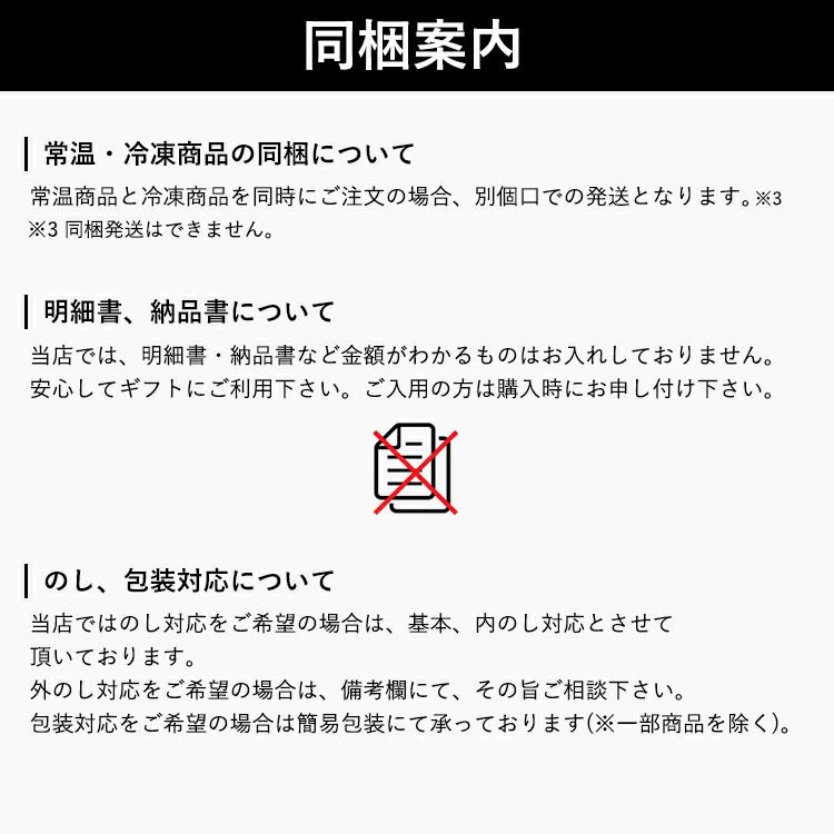 南ぬ豚 網脂ハンバーグ　2個セット お試し用・お２人でも ☆冷凍☆