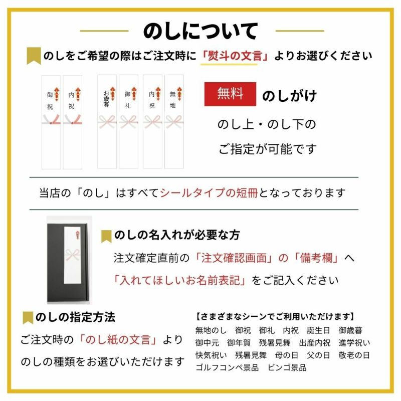 やえやまファームのカタログギフト券 1万円コース | 【公式】やえやま