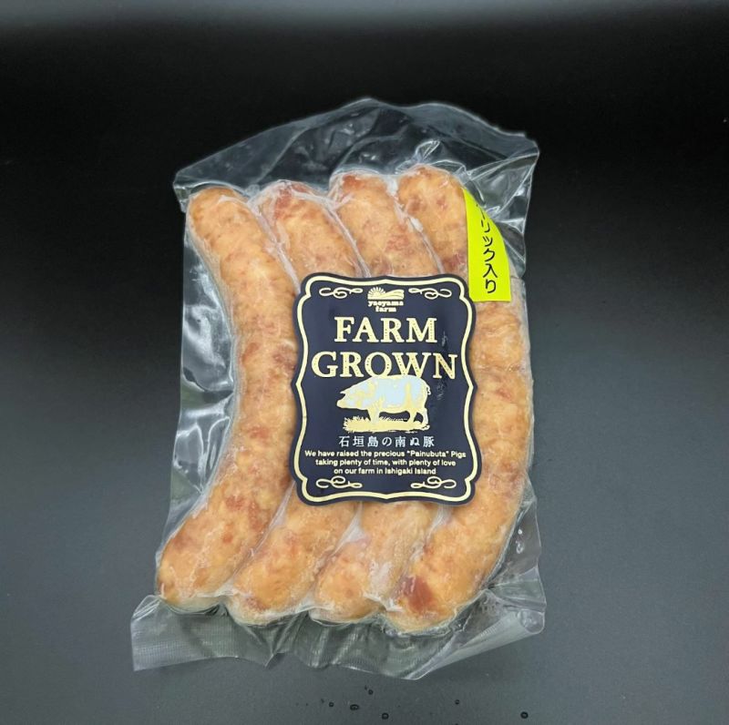 アグー豚(F1種) 南ぬ豚 あらびきソーセージ(にんにく味) ☆冷凍...