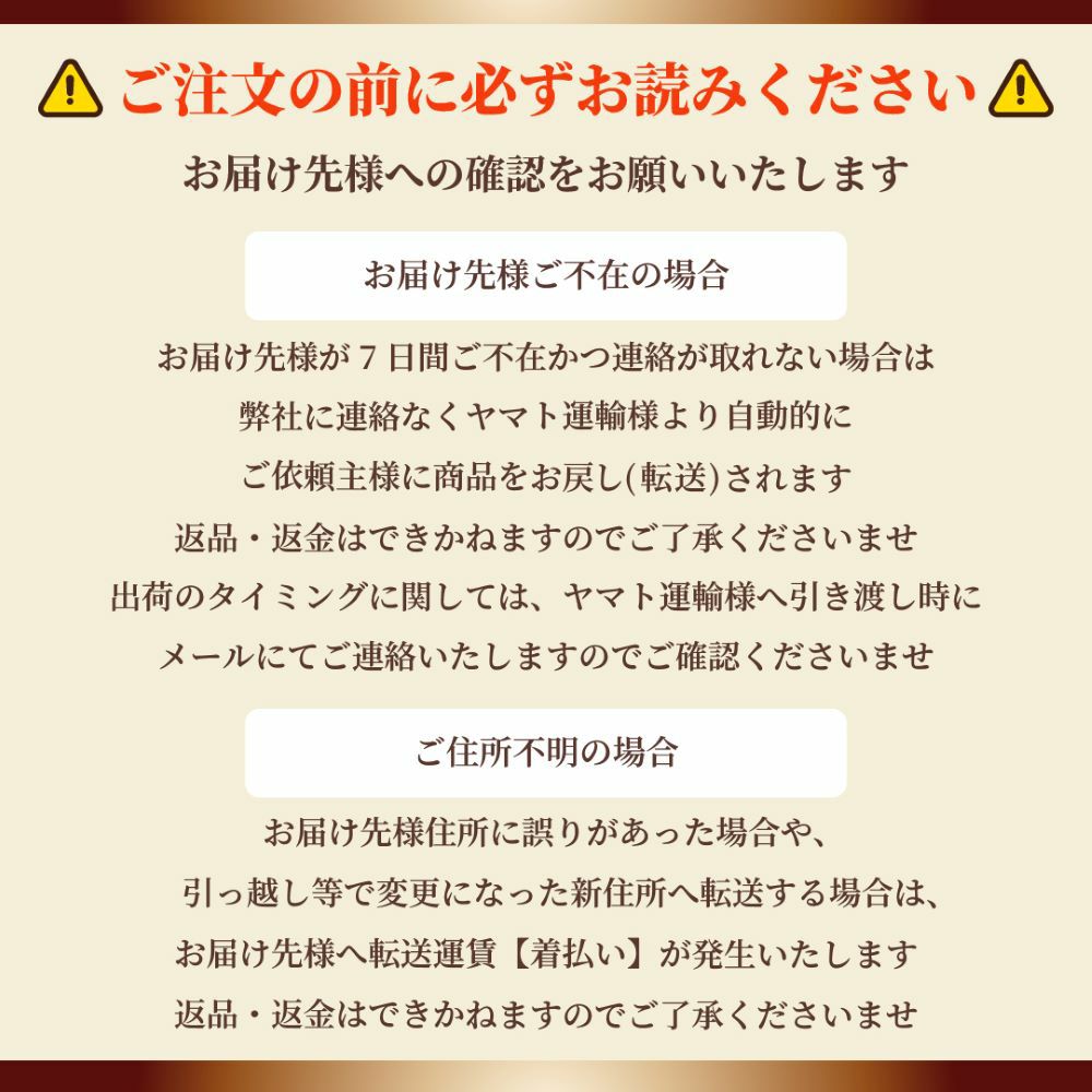 アグー豚(F1種) 南ぬ豚 網脂ハンバーグ3種食べ比べセット（3種×各2個