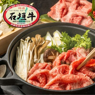 お試しサイズ | 【公式】やえやまファームオンラインショップ