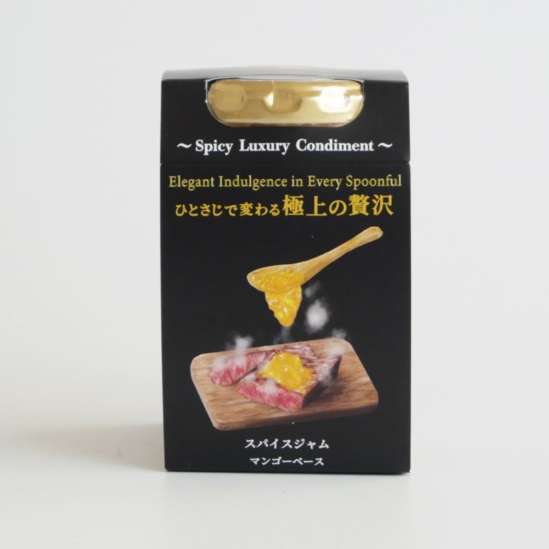 tamago(プロフ必読！)様 フォロー割 専用 ドジャース フラワー クリーム Tokyo Goma Tamago Egg Shaped Sesame Flavour Dessert 12pcs