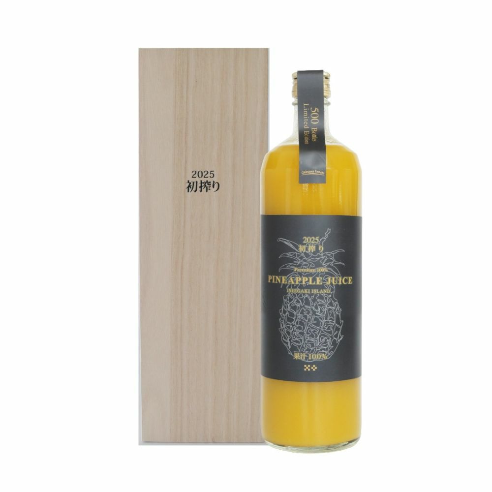 パイナップル | 【公式】やえやまファームオンラインショップ