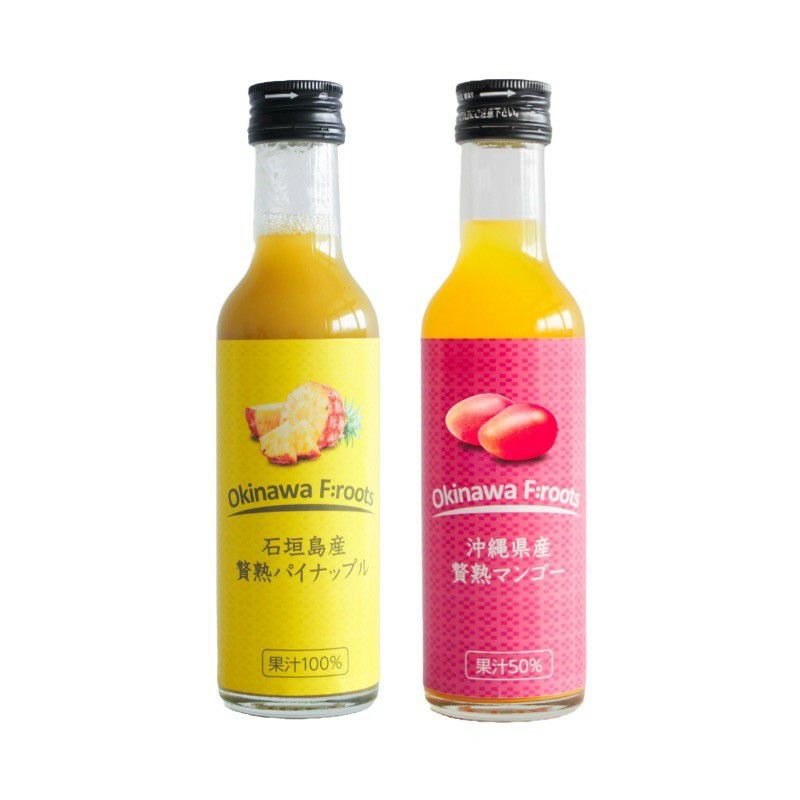 タイムサービス16000結実歴有❗️11 ヤマシタマンゴー 耐寒性 特選